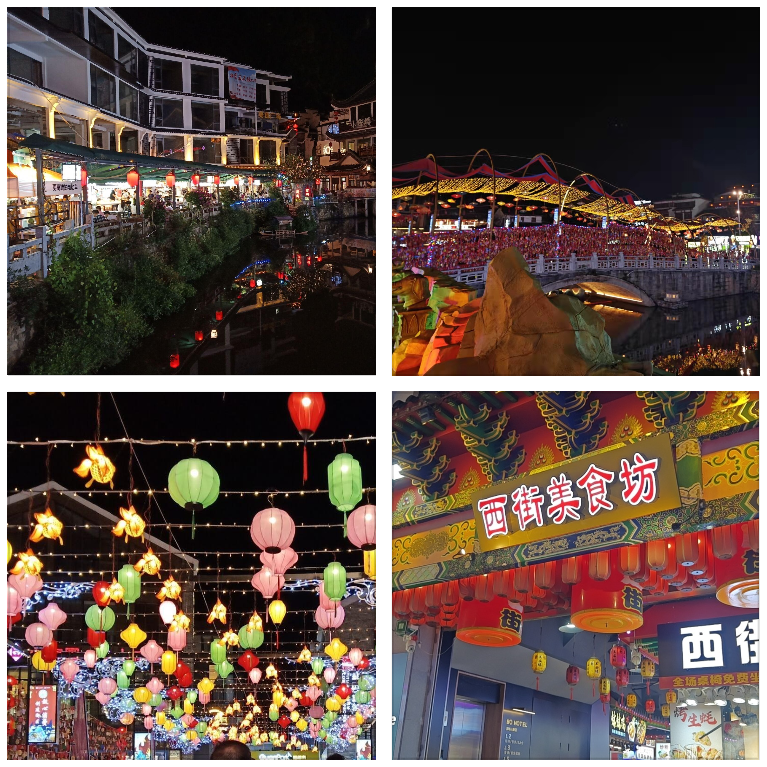 陽朔西街