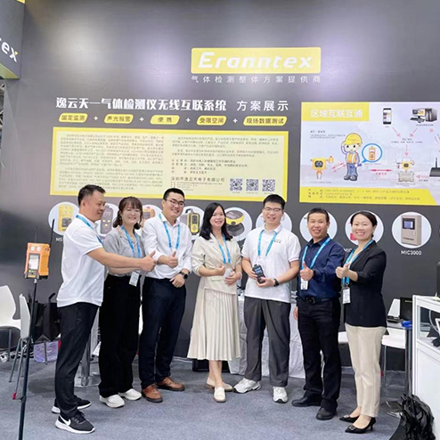 逸云天氣體檢測儀實力亮相2023北京石油展，助推石油石化領(lǐng)域安全生產(chǎn)