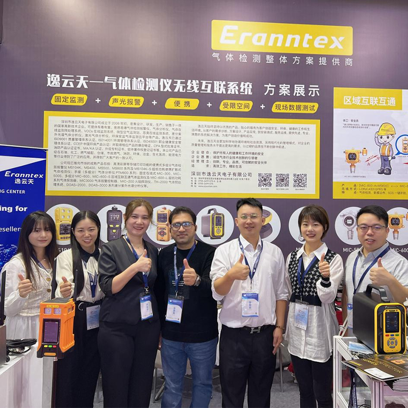 盛況落幕！逸云天在2023多國儀器儀表展上展示創(chuàng)新力與技術(shù)實力