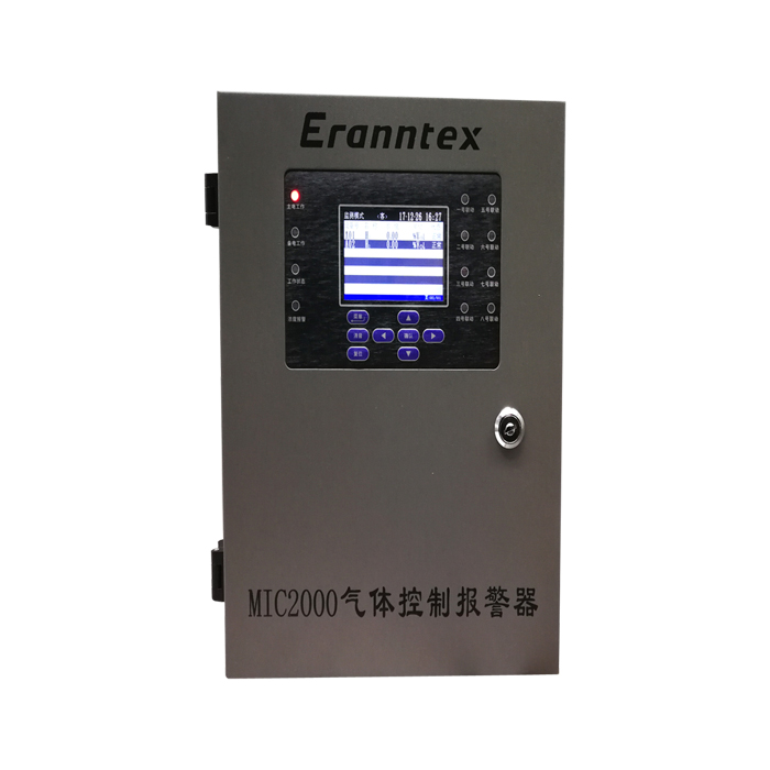 氣體報警控制器 MIC2000