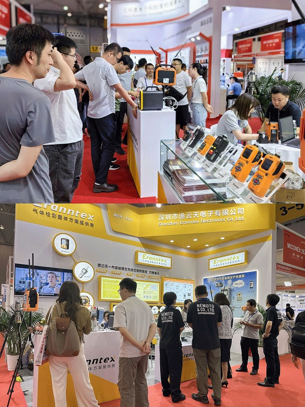 逸云天展會(huì)現(xiàn)場 逸云天展會(huì)現(xiàn)場