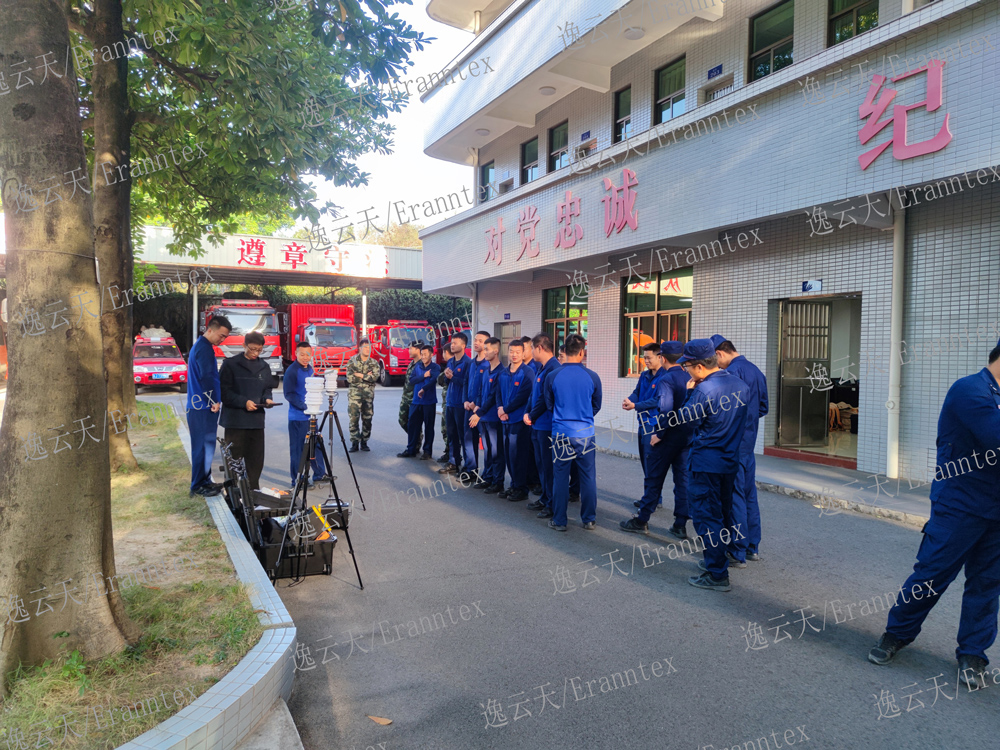 逸云天氣體報警器 逸云天氣體報警器
