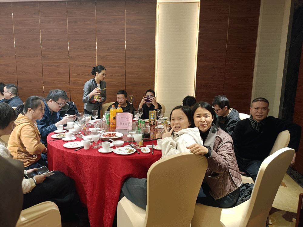 逸云天年會慶典 逸云天年會慶典